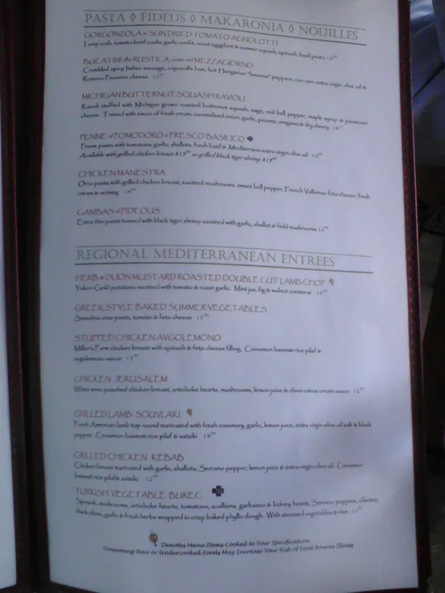 Menu 05