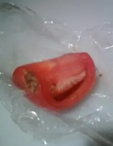 partial tomato