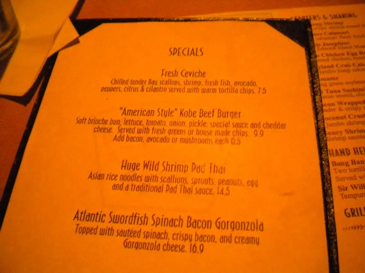 02 - Just the Specials menu