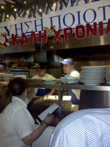 2009-12-30 19.41.14 Mykonos Greek Restaurant - server and cook